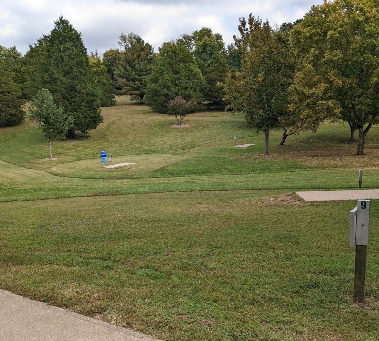kereiakes-park-disc-golf-course-photo